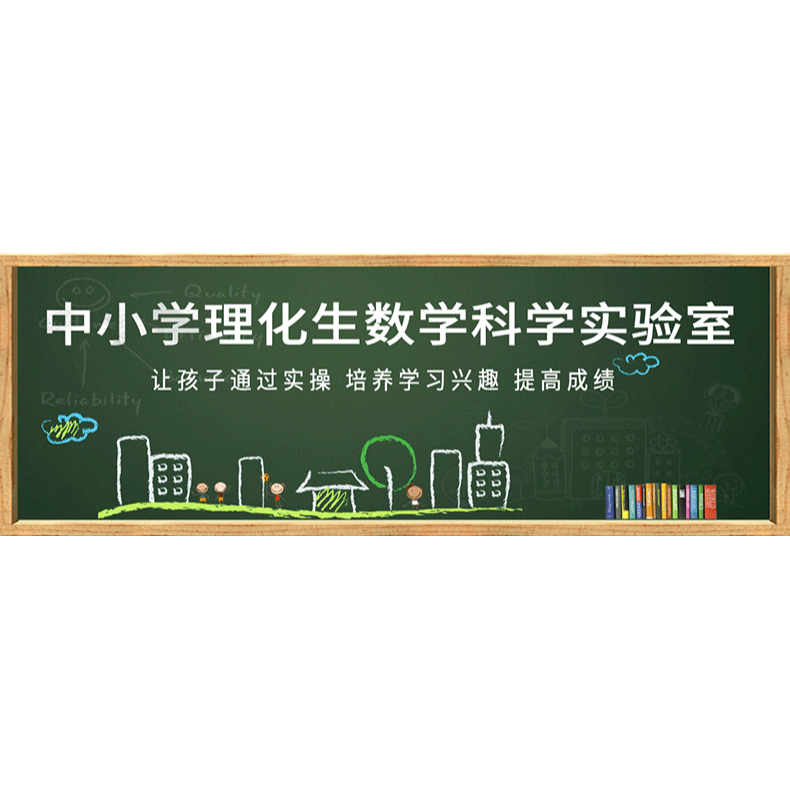 學生顯微鏡200倍科學實驗兒童小學初中生生物光學實驗室單孔金屬顯微鏡-細節圖5