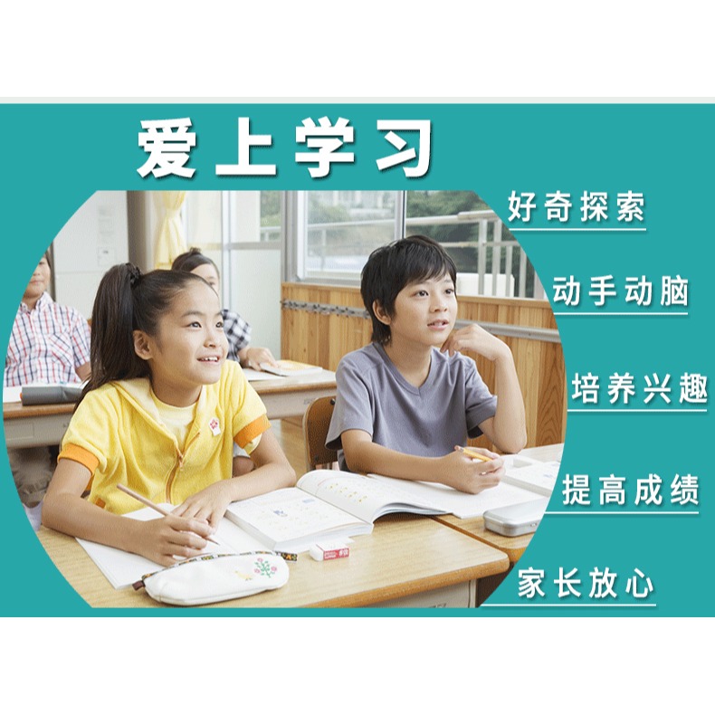學生顯微鏡200倍科學實驗兒童小學初中生生物光學實驗室單孔金屬顯微鏡-細節圖6