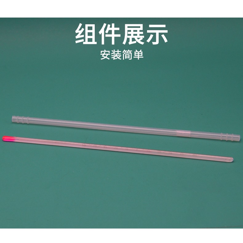 最低溫度計 (-52～+41)℃ J13022 小學科學 教學儀器 氣象觀測-細節圖10