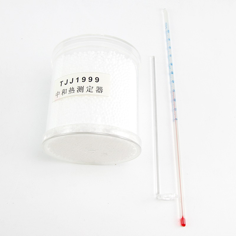 中和熱測定儀J26013測定強酸與強堿反應化學實驗器材教學儀器-細節圖3