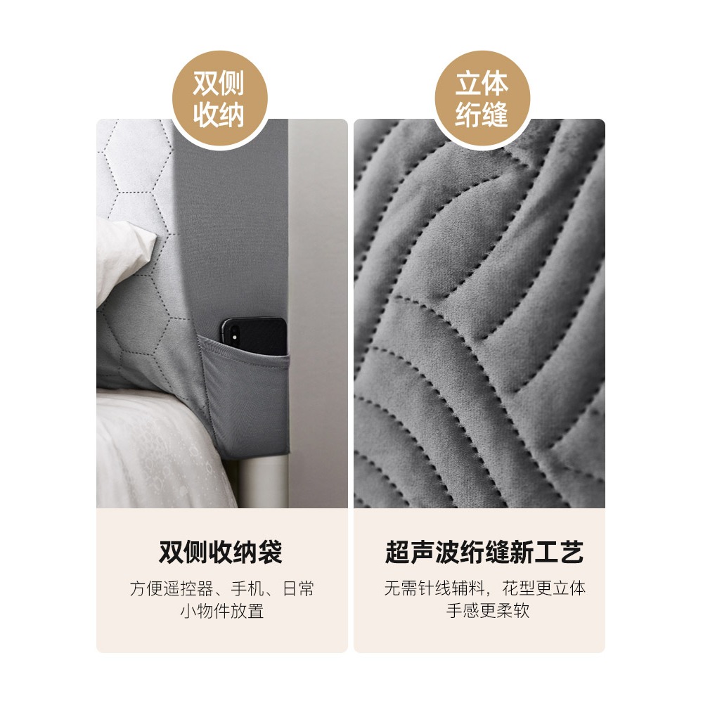 牀頭套罩2021年新款萬能全包通用型弧形靠背罩套木牀軟包北歐風格-細節圖4