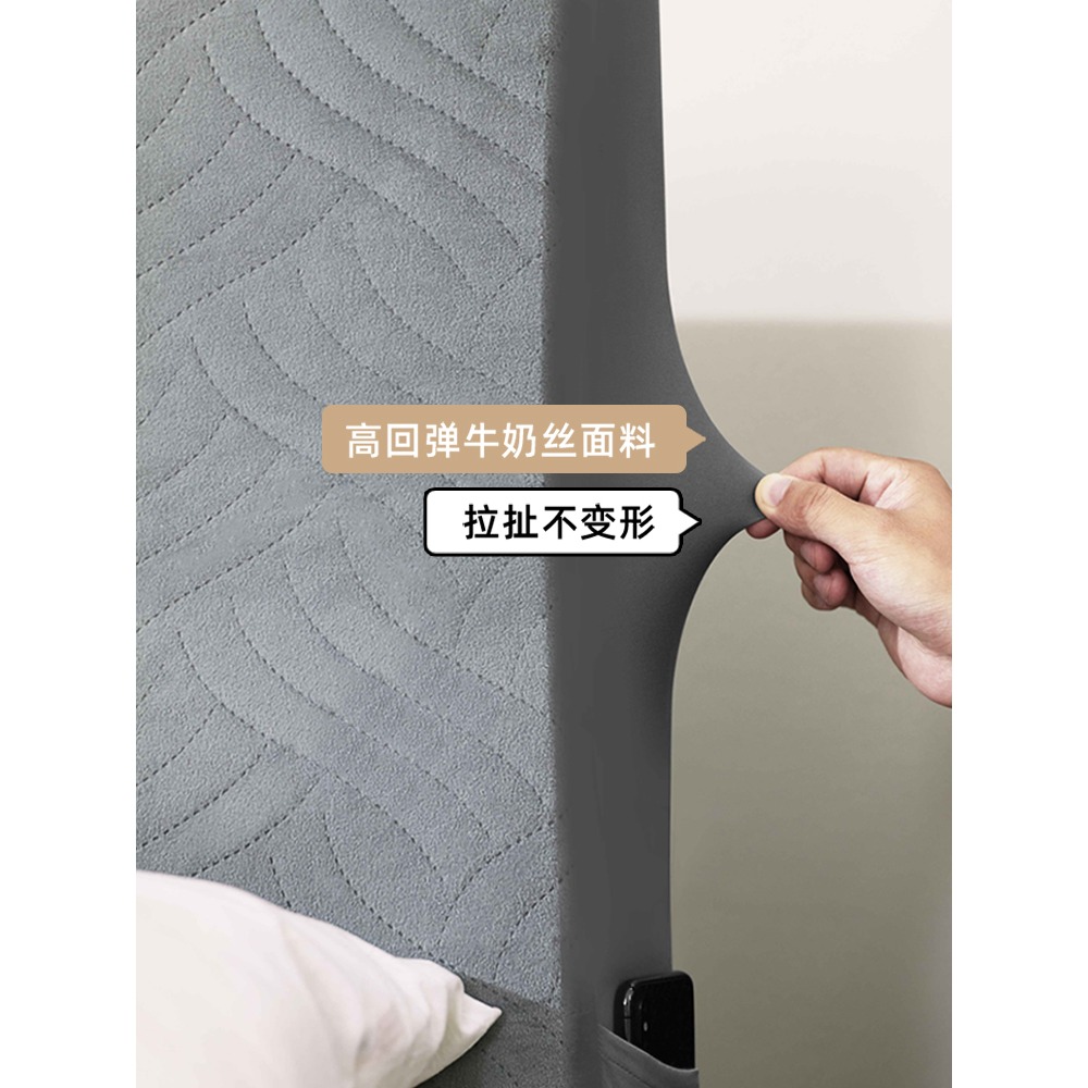 牀頭套罩舊牀改造弧形萬能全包通用型木頭牀軟包靠墊罩套高端大氣-細節圖4