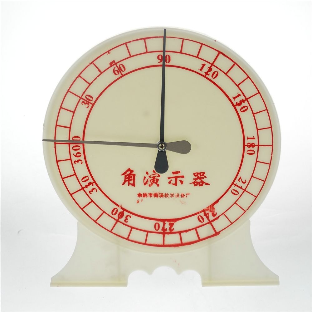 角演示器 J3005 高中數學實驗器材 教具 中學 教學儀器-細節圖3