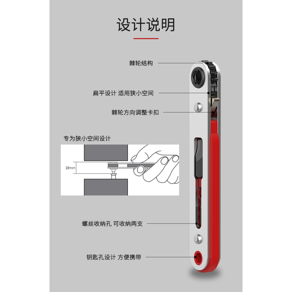 BROPPE浦派多功能直角拐彎轉彎頭超短棘輪螺絲刀十字一字套裝起子-細節圖8