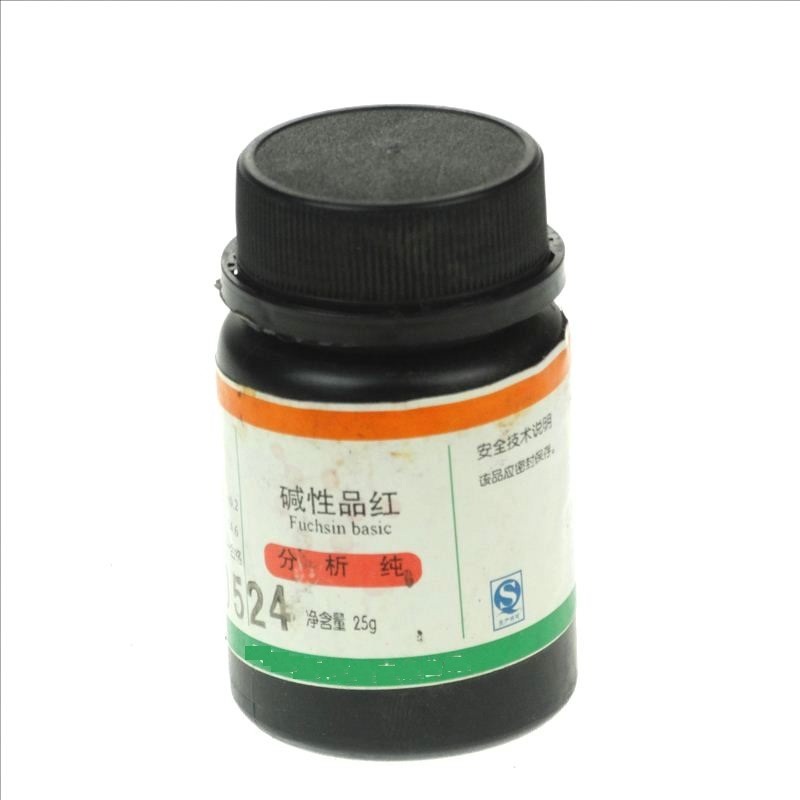 堿性品紅 25g/瓶 化學儀器 化學實驗儀器 耗材 器材-細節圖5