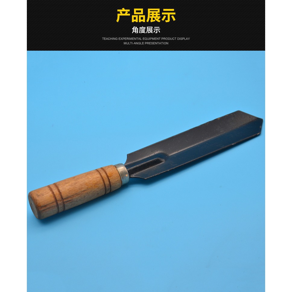 標本採集刀 J8255 工具 高中生物實驗器材 中學 教學儀器-細節圖7