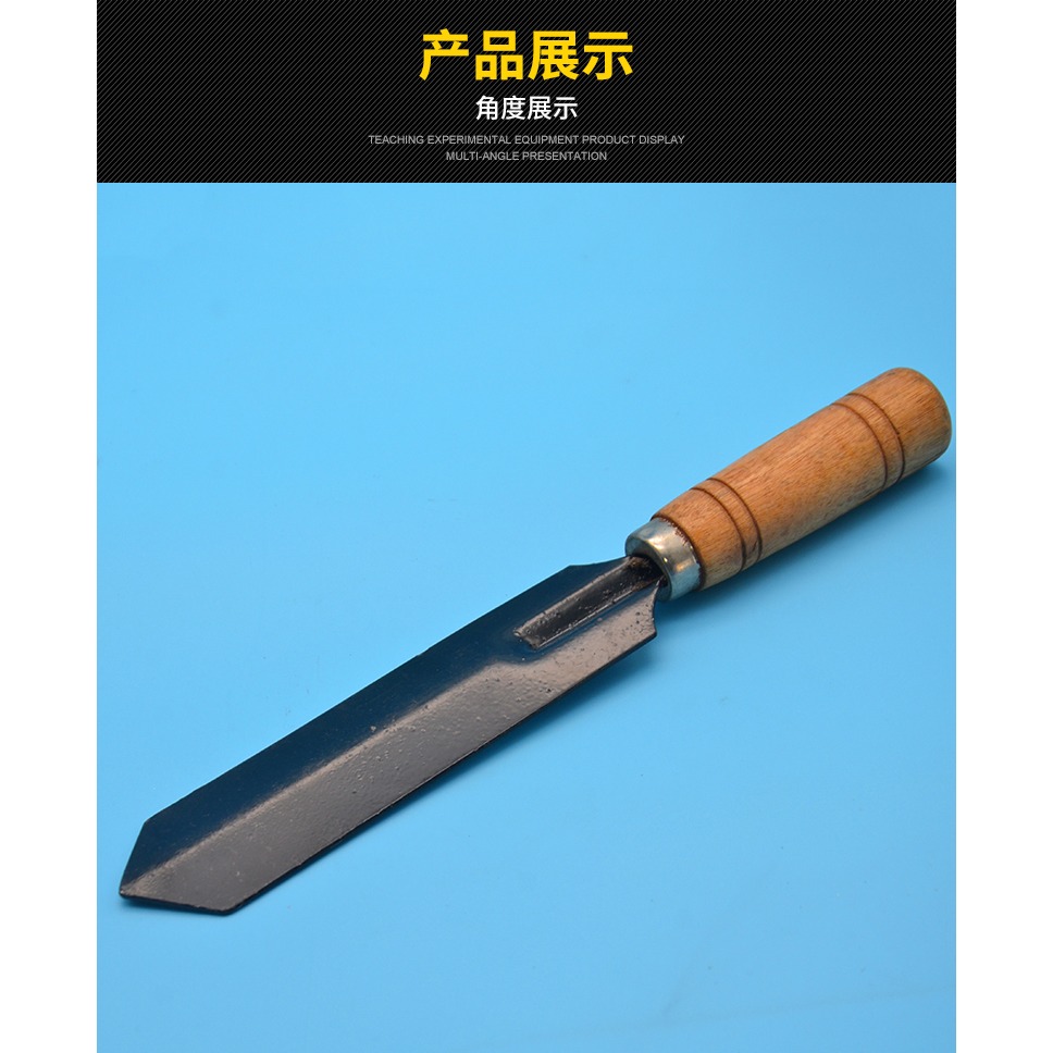 標本採集刀 J8255 工具 高中生物實驗器材 中學 教學儀器-細節圖8