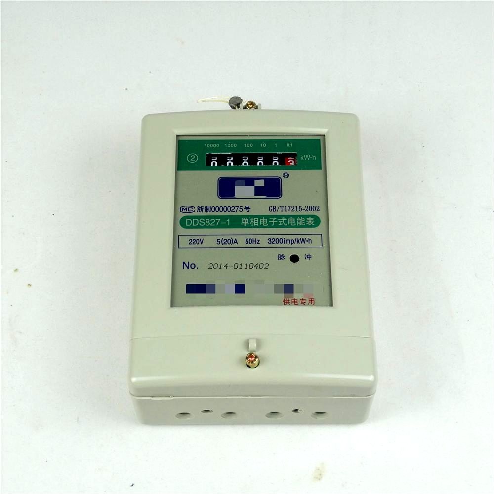 電能表 15006 中學物理實驗器材 高中 教學儀器-細節圖4
