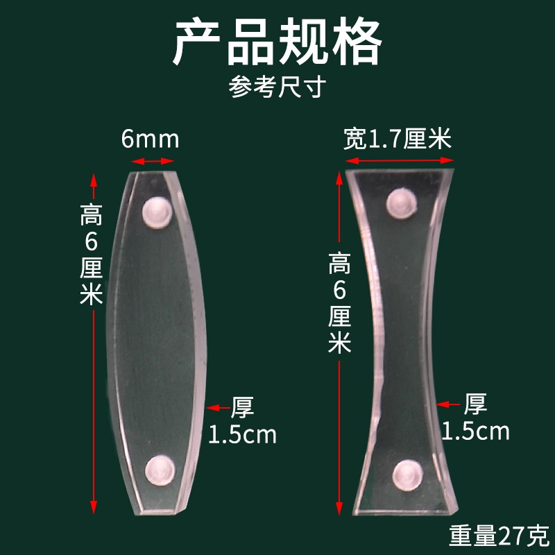 凹透鏡柱凸透鏡磁附吸式一對三線光源上面演示用光的匯聚光的擴散教師用初中物理教學教具儀器光學實驗器材-細節圖3