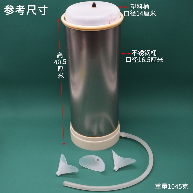 肺活量計不銹鋼初中高中物理實驗器材學生用學具教學教具儀器-細節圖2
