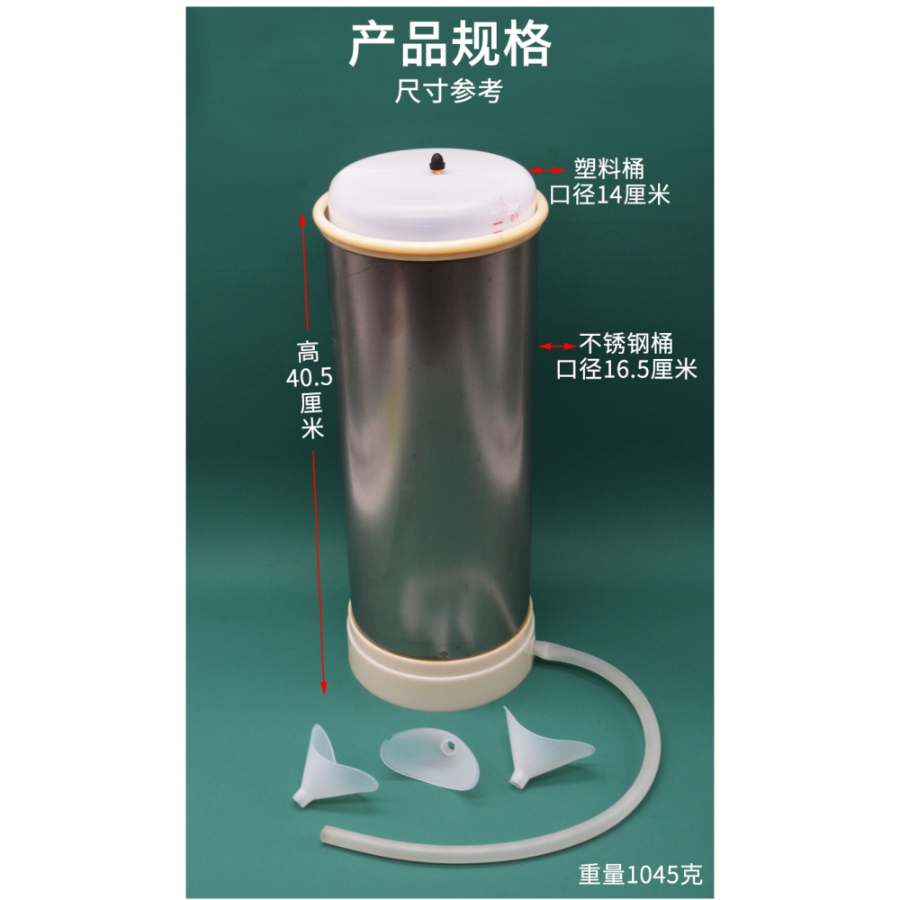 肺活量計不銹鋼初中高中物理實驗器材學生用學具教學教具儀器-細節圖8