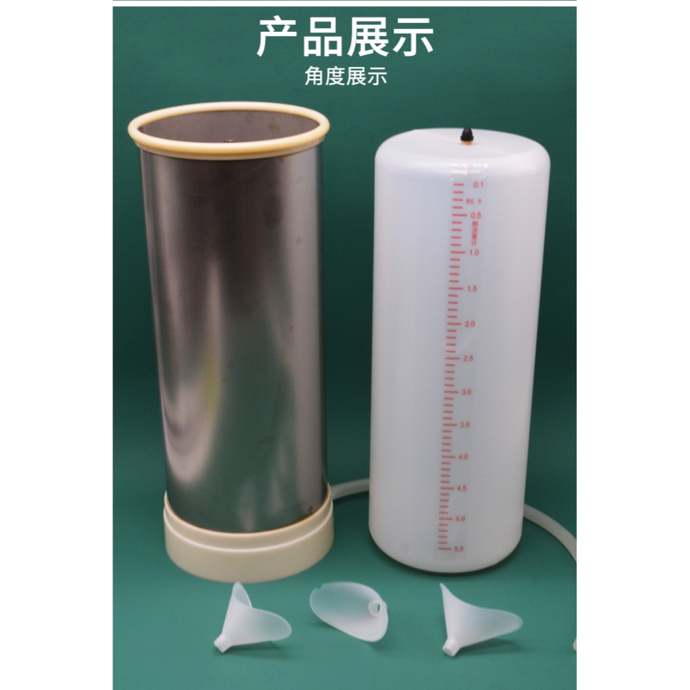 肺活量計不銹鋼初中高中物理實驗器材學生用學具教學教具儀器-細節圖10