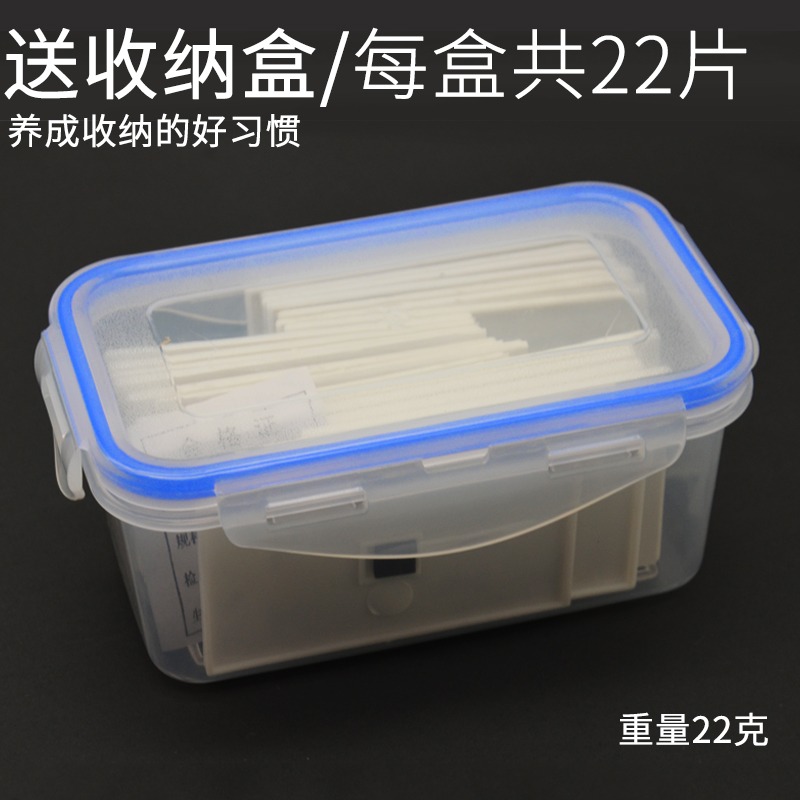 ABO血型實驗盒磁吸附式生物實驗器材初中小學物理教學教具儀器小學科學學具-細節圖2