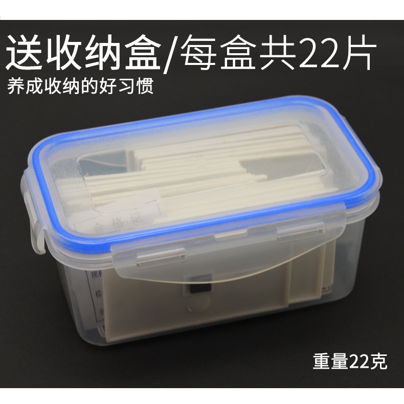 ABO血型實驗盒磁吸附式生物實驗器材初中小學物理教學教具儀器小學科學學具-細節圖7