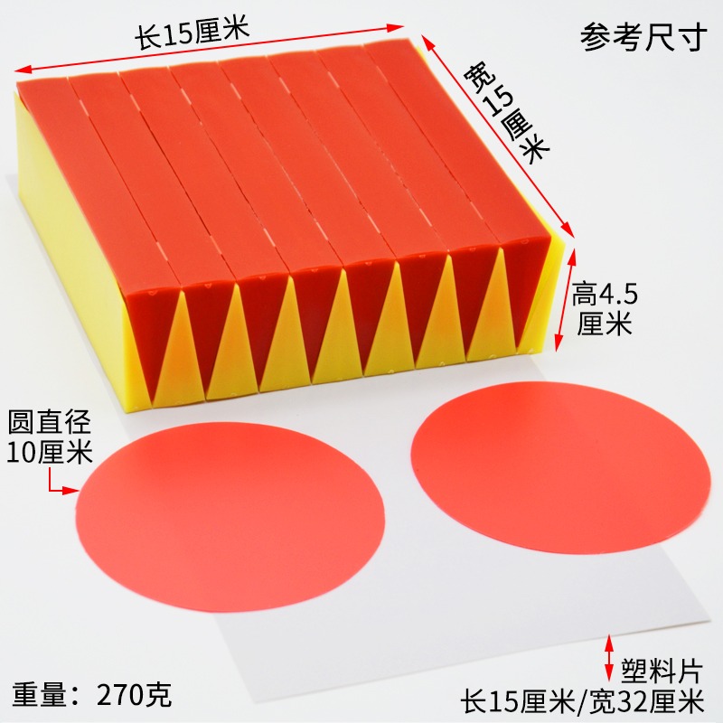 圓柱體體積表面積演示器圓周長公式推導小學數學實驗器材教學儀器-細節圖2