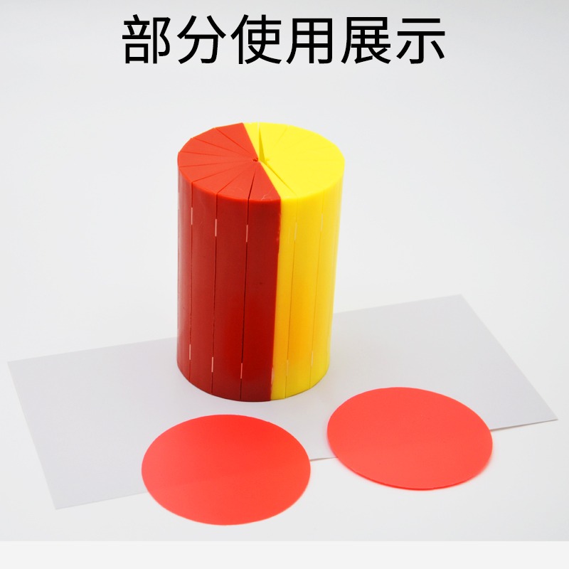 圓柱體體積表面積演示器圓周長公式推導小學數學實驗器材教學儀器-細節圖4