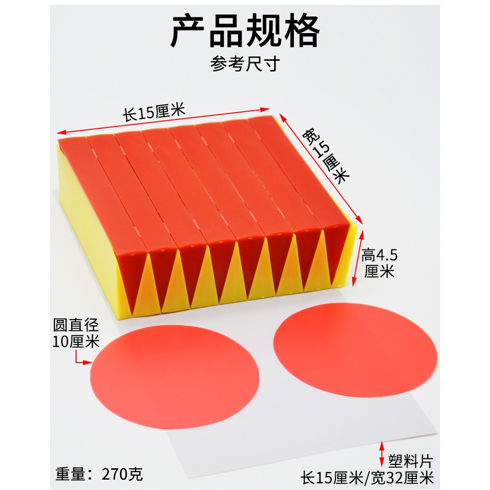 圓柱體體積表面積演示器圓周長公式推導小學數學實驗器材教學儀器-細節圖8