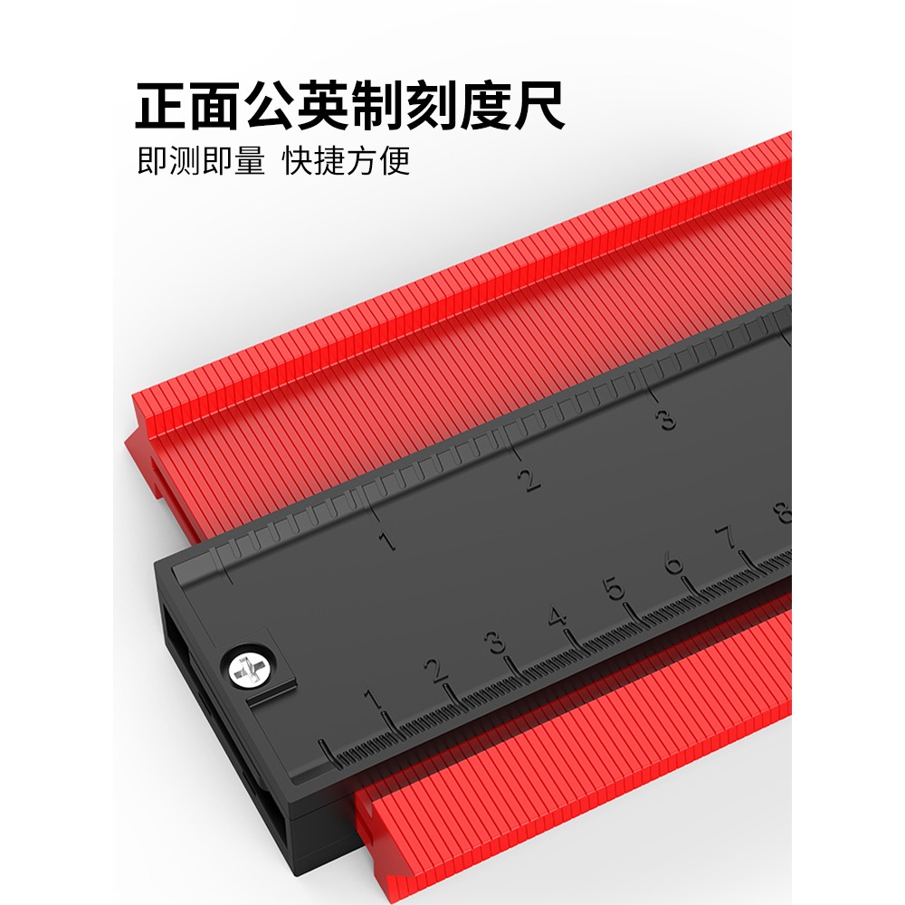 BROPPE浦派取型器多功能輪廓規弧度尺不規則仿形木工取角神器-細節圖3