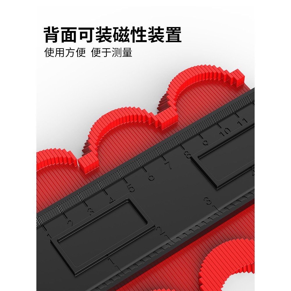 BROPPE浦派取型器多功能輪廓規弧度尺不規則仿形木工取角神器-細節圖4