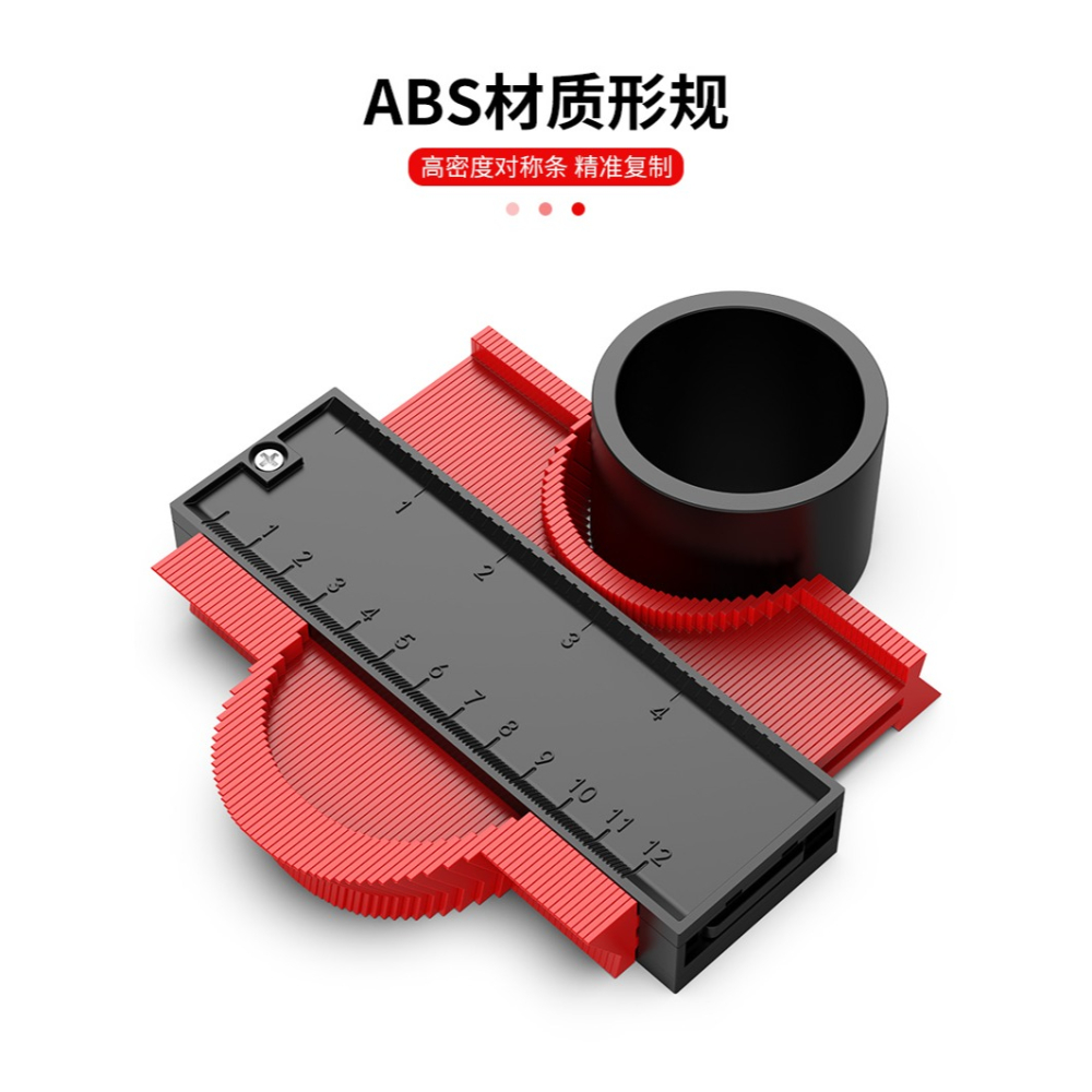BROPPE浦派取型器多功能輪廓規弧度尺不規則仿形木工取角神器-細節圖7