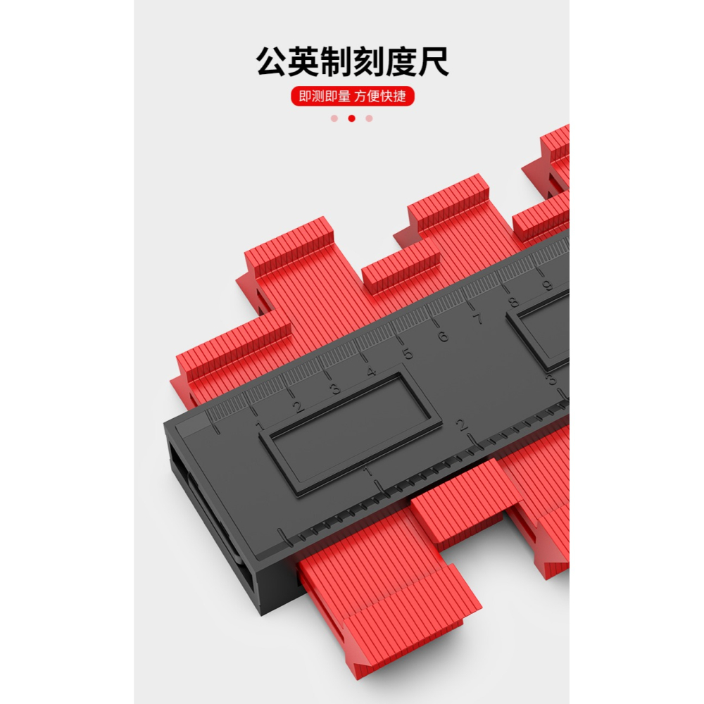 BROPPE浦派取型器多功能輪廓規弧度尺不規則仿形木工取角神器-細節圖8