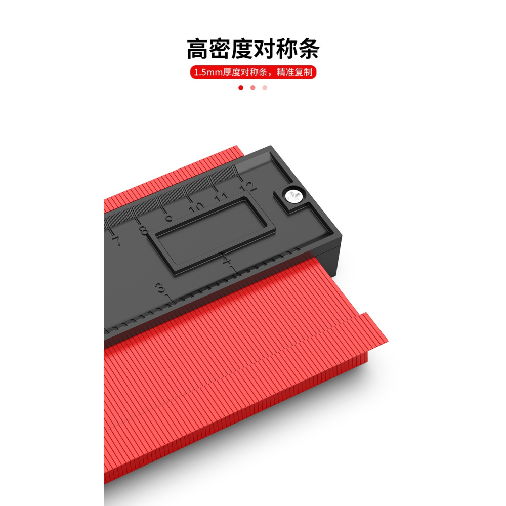 BROPPE浦派取型器多功能輪廓規弧度尺不規則仿形木工取角神器-細節圖9