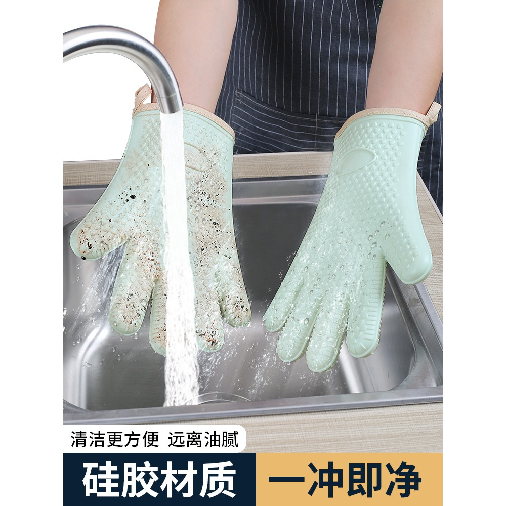 隔熱手套防燙手套硅膠廚房隔熱烤箱手套烘焙耐高溫加厚微波爐手套-細節圖4