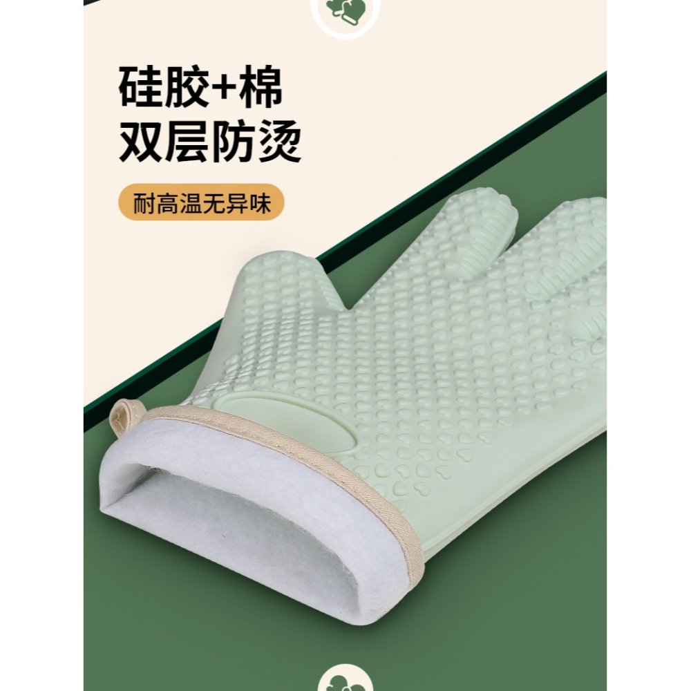 隔熱手套防燙手套硅膠廚房隔熱烤箱手套烘焙耐高溫加厚微波爐手套-細節圖6