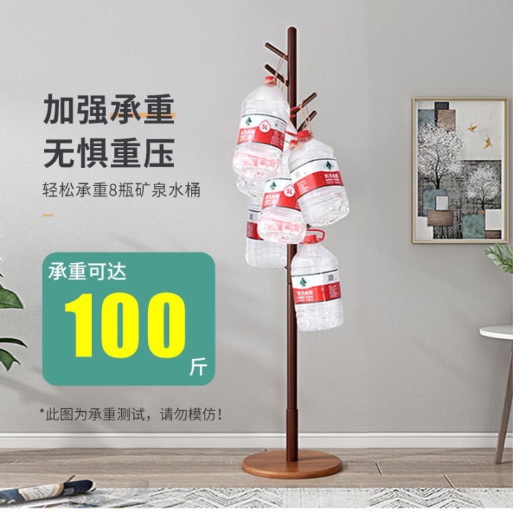 實木衣帽架落地臥室內單桿式晾曬簡易掛衣服架子家用多功能掛包架-細節圖2
