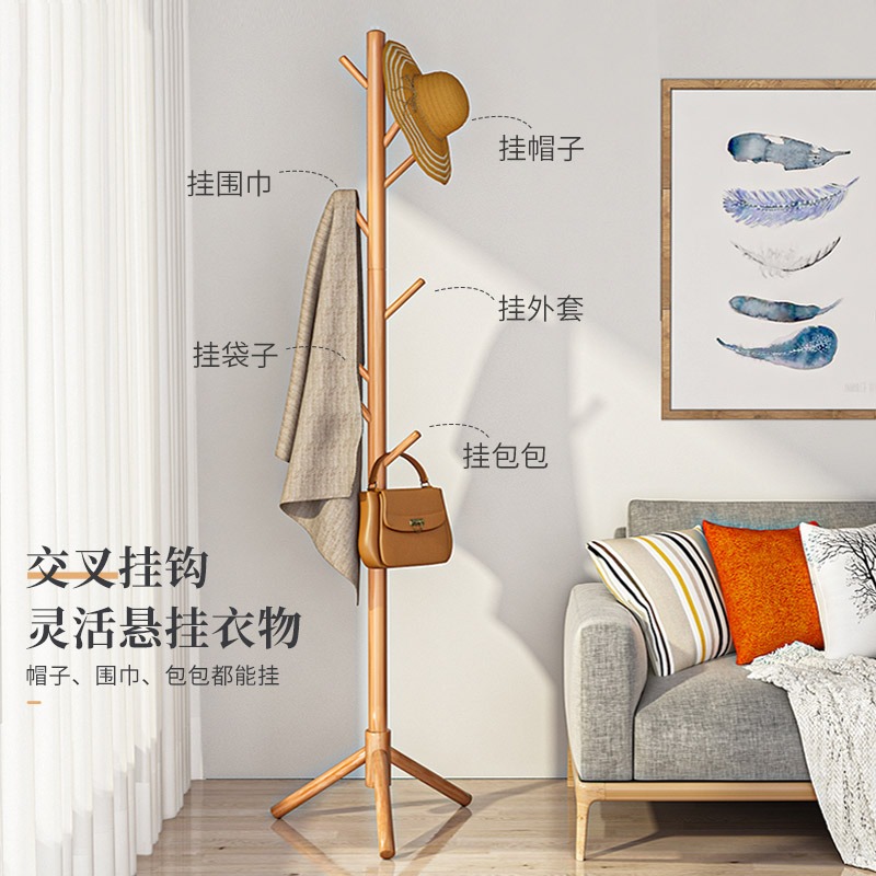 實木衣帽架落地臥室內單桿式晾曬簡易掛衣服架子家用多功能掛包架-細節圖5