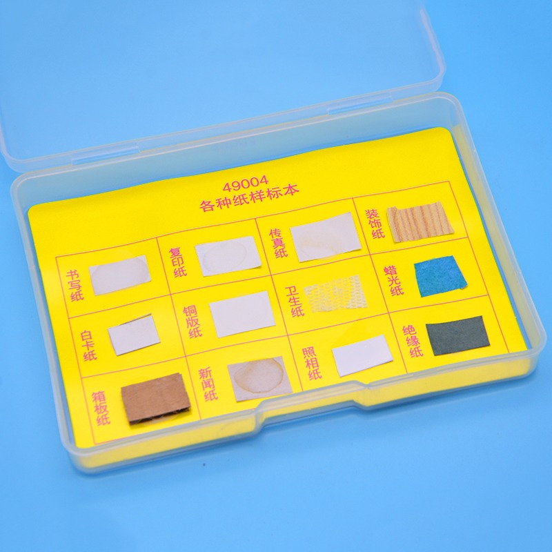 各種紙樣標本 J49004 小學科學儀器 科普實驗器材 教學儀器-細節圖5