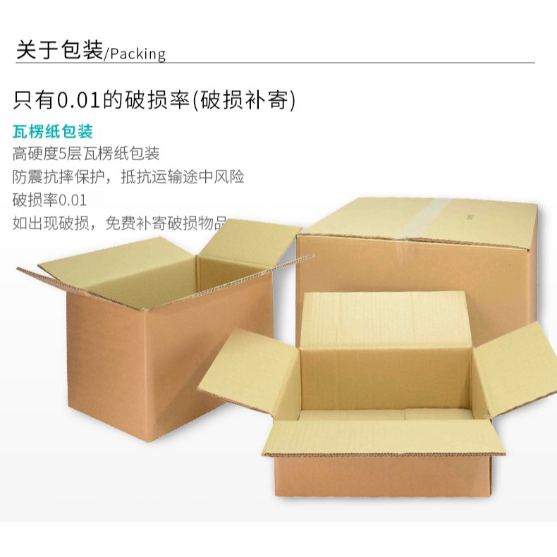 初中化學實驗材料J80201學生分組實驗學具中學化學實驗器材教學教具儀器-細節圖9