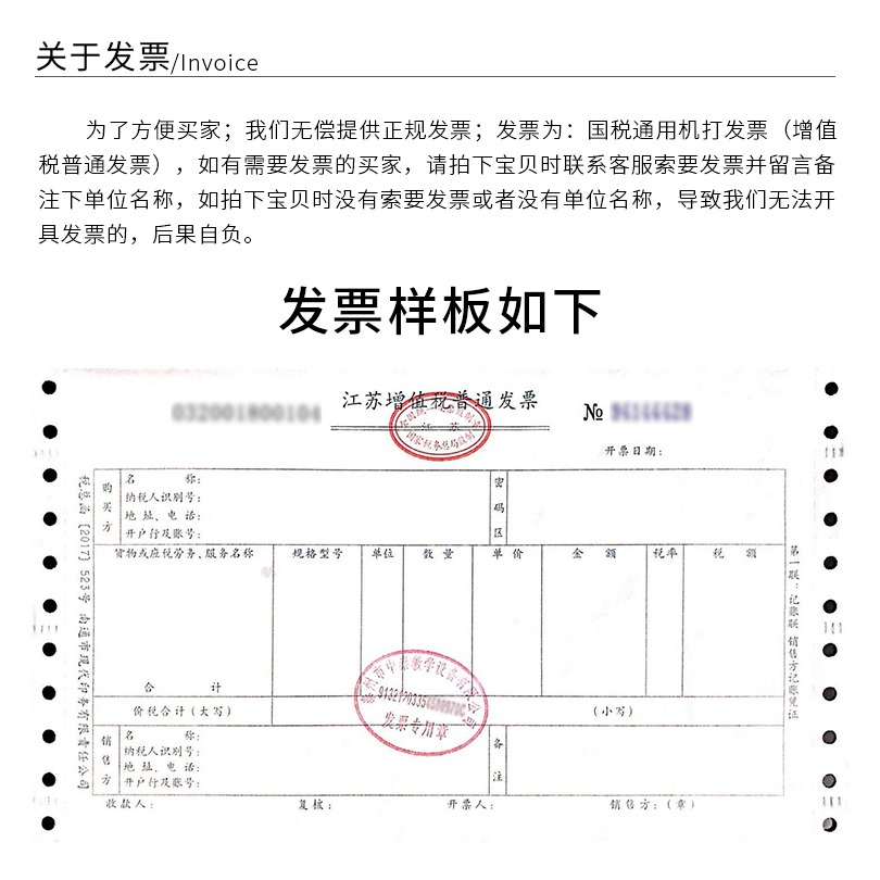 初中化學實驗材料J80201學生分組實驗學具中學化學實驗器材教學教具儀器-細節圖10