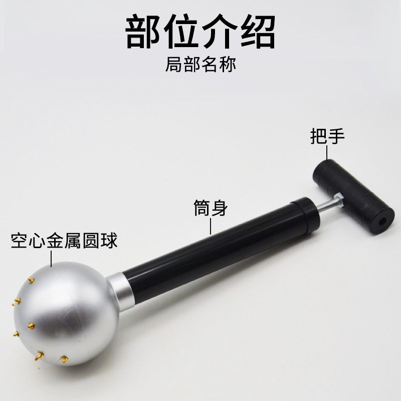 帕斯卡球J21011初中物理實驗器材學生用學具教學教具儀器-細節圖3