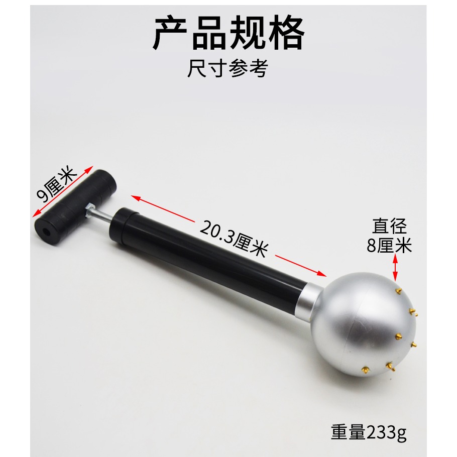 帕斯卡球J21011初中物理實驗器材學生用學具教學教具儀器-細節圖9