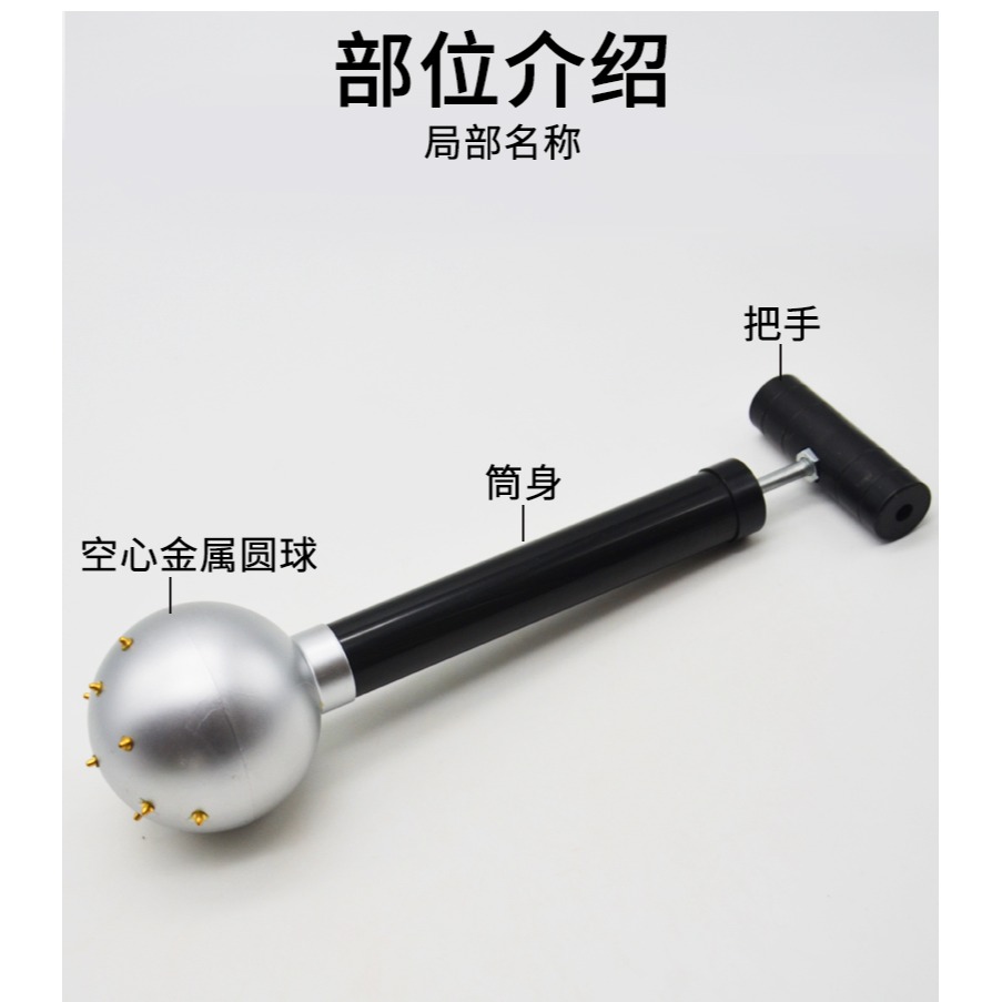 帕斯卡球J21011初中物理實驗器材學生用學具教學教具儀器-細節圖10