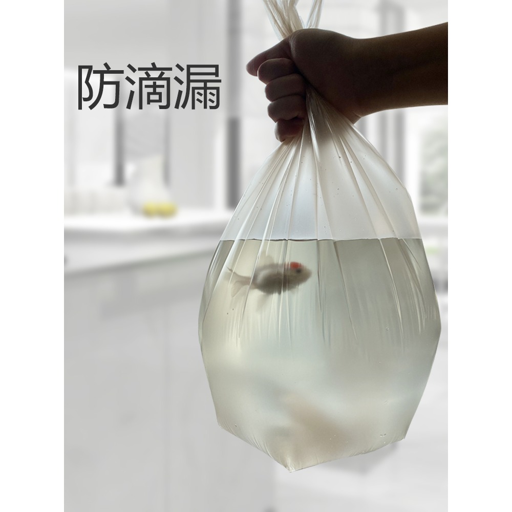 垃圾袋家用手提式抽繩加厚鋼袋大號中號學生彩色廚房抽拉塑料袋-細節圖2