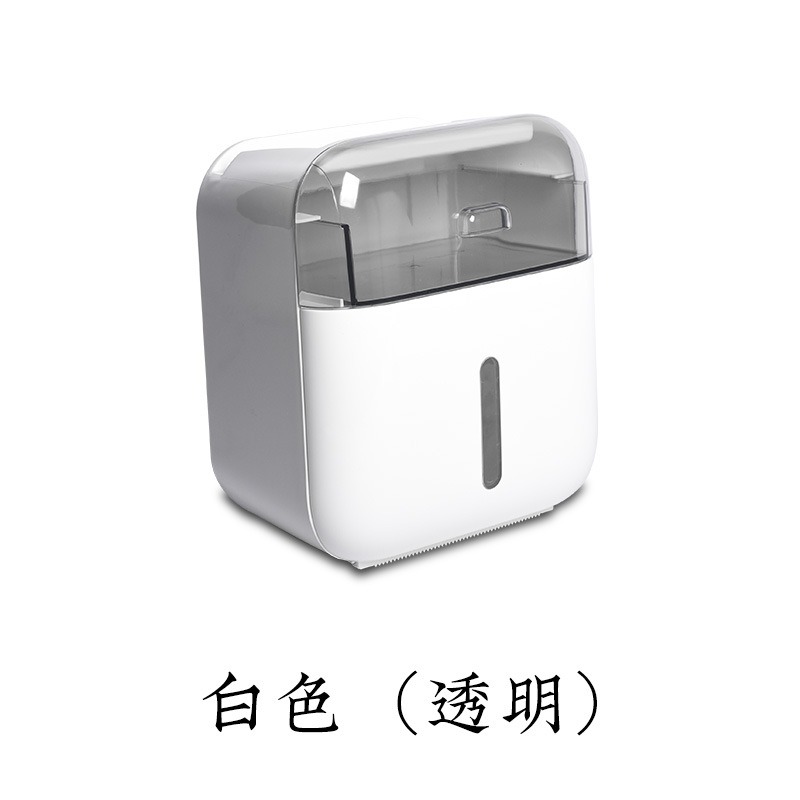 衛生間紙巾盒廁所衛生紙置物架廁紙盒免打孔防水卷紙筒創意抽紙盒-細節圖4