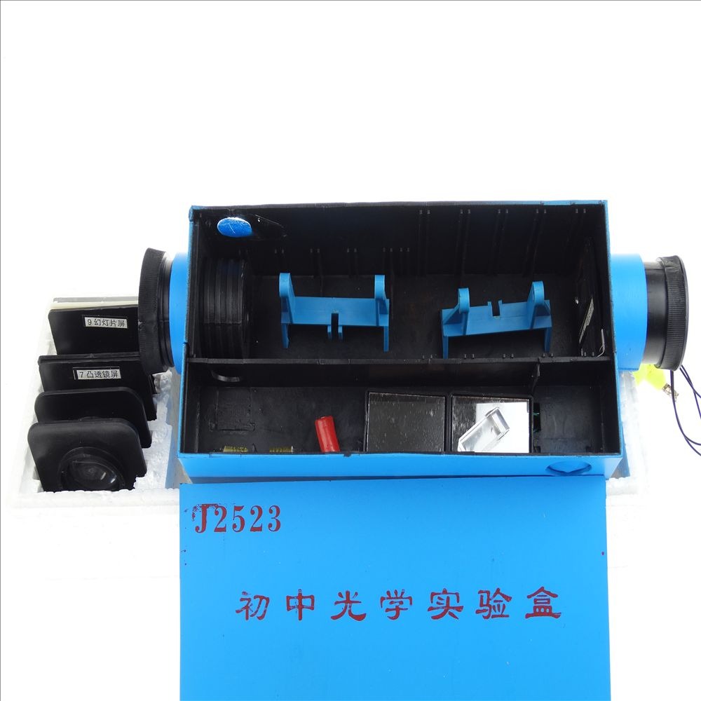 初中光學實驗盒 J2523 初中物理實驗器材 中學 教學儀器-細節圖4