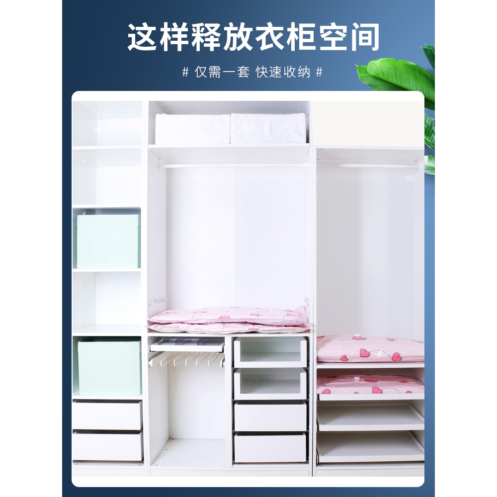 抽真空壓縮袋收納袋子特大號裝棉被被子衣服羽絨服抽氣收納袋神器-細節圖2