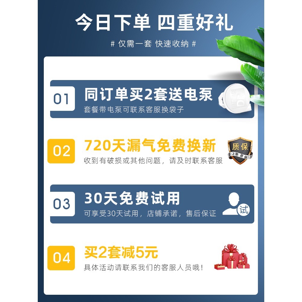 抽真空壓縮袋收納袋子特大號裝棉被被子衣服羽絨服抽氣收納袋神器-細節圖4