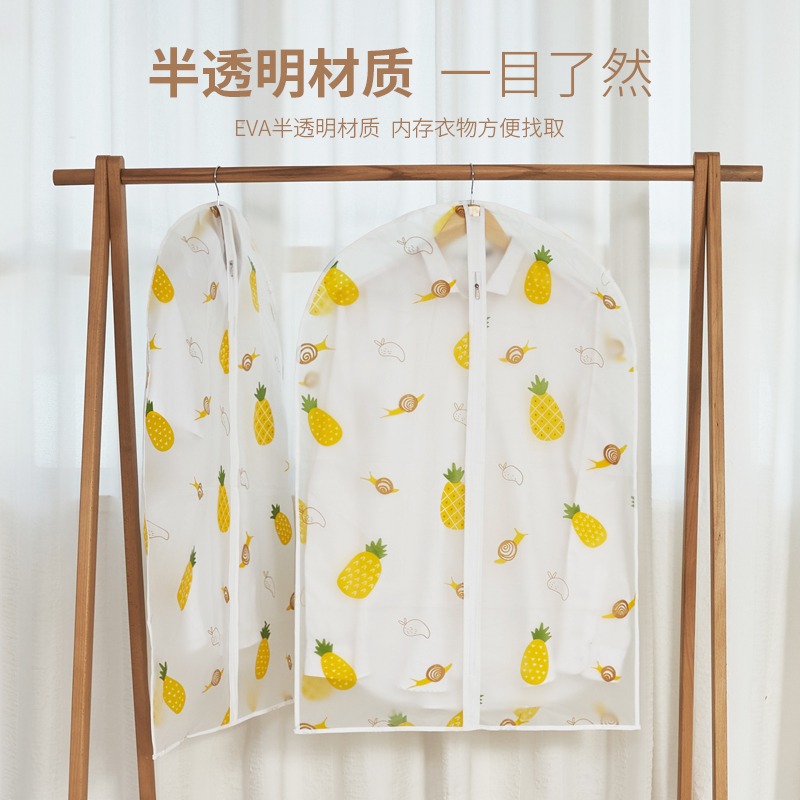 家用衣服防塵罩防塵袋掛式衣物西裝套全封閉掛衣袋衣櫃大衣罩衣袋-細節圖3