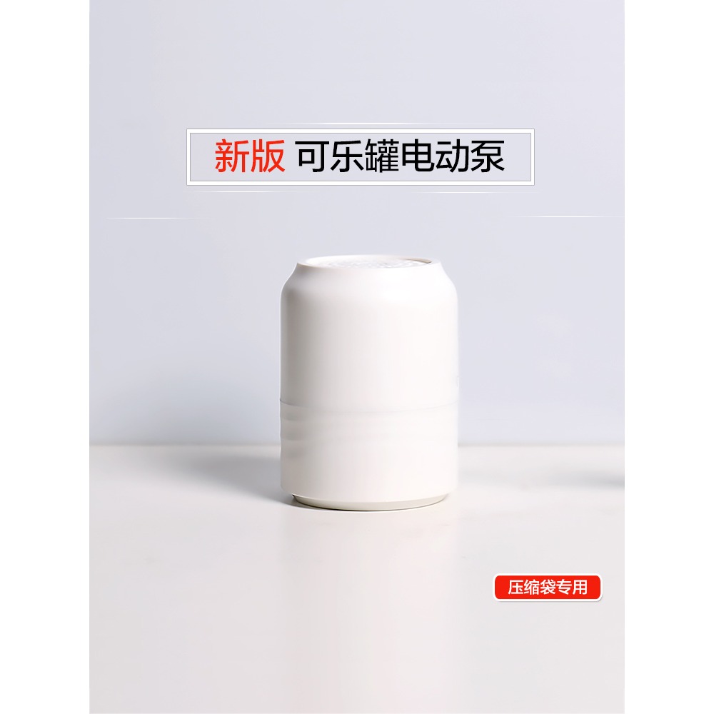 真空壓縮袋裝被子衣服收納袋特大中號羽絨服學生衣物宿舍收納神器-細節圖2