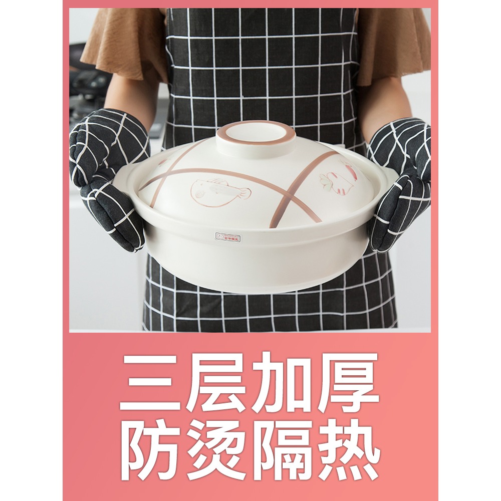 烘焙耐高溫手套廚房用加厚隔熱家用烤箱微波爐防燙手套單只-細節圖2