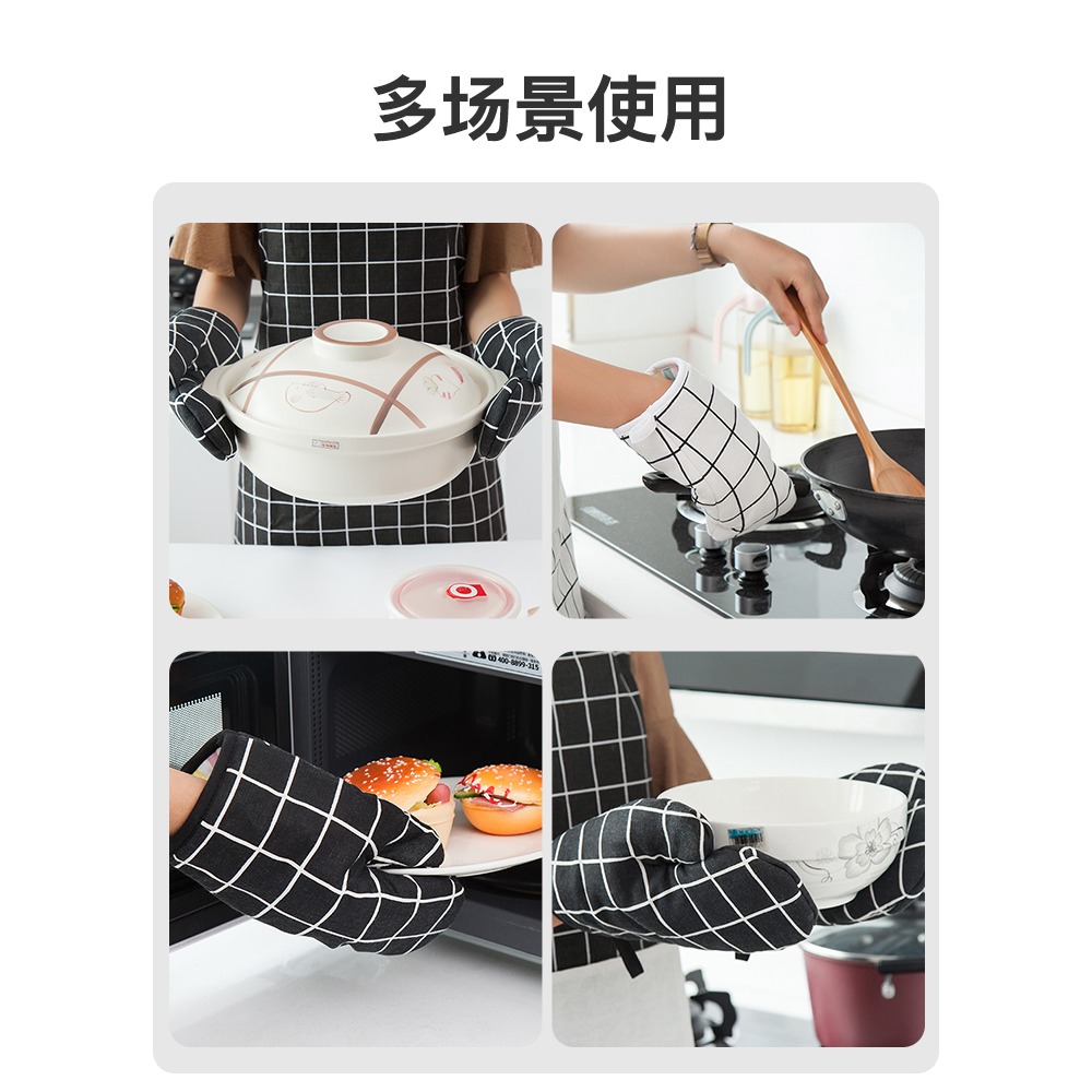 烘焙耐高溫手套廚房用加厚隔熱家用烤箱微波爐防燙手套單只-細節圖4