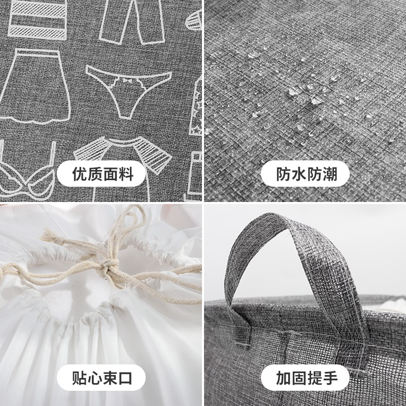 布藝可折疊大號臟衣服收納筐玩具袋放雜物衣物簡約臟衣籃家用籃子-細節圖4