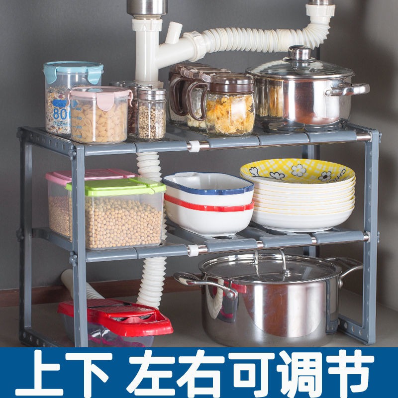 收納博士廚房置物架不銹鋼調味調料架多功能臺面收納架刀架廚具-細節圖2