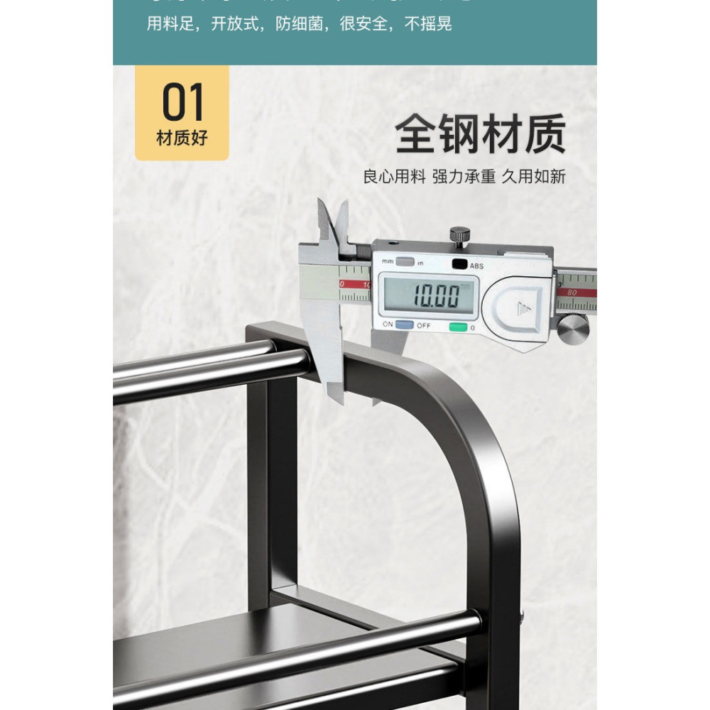 收納博士廚房置物架不銹鋼調味調料架多功能臺面收納架刀架廚具-細節圖5