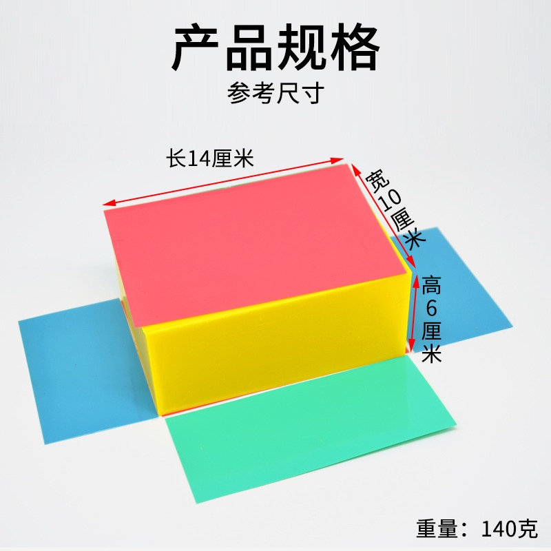 長方體棱長與表面積演示器邊長長方體12個棱表面積6個面教具小學科學實驗器材數學科普學具-細節圖2