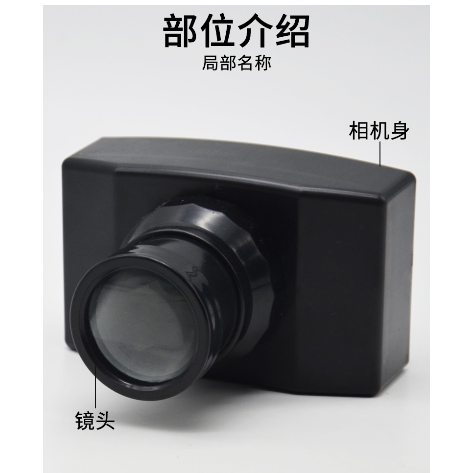 照相機模型照相機成像模型39001小學科學教學教具儀器物理實驗器材學生用學具-細節圖10